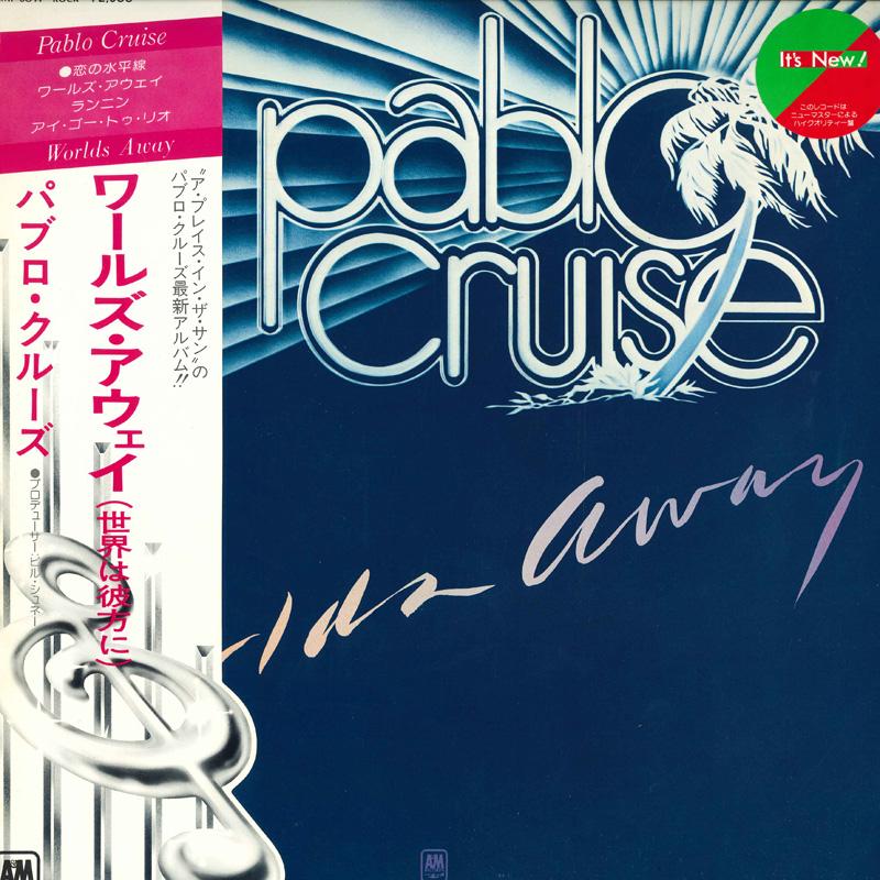 

LP-платівка PABLO CRUISE - Worlds Away AMP6014 A&M 1979 Японія Обі-рок