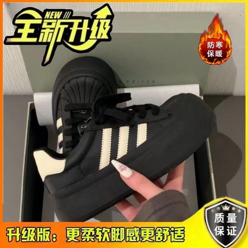 Thick-soled Shell Head Little White Shoes Women's 2025 Cotton Niche Design Sense Popular German Training Shoes Super Fire Casual Board Shoes