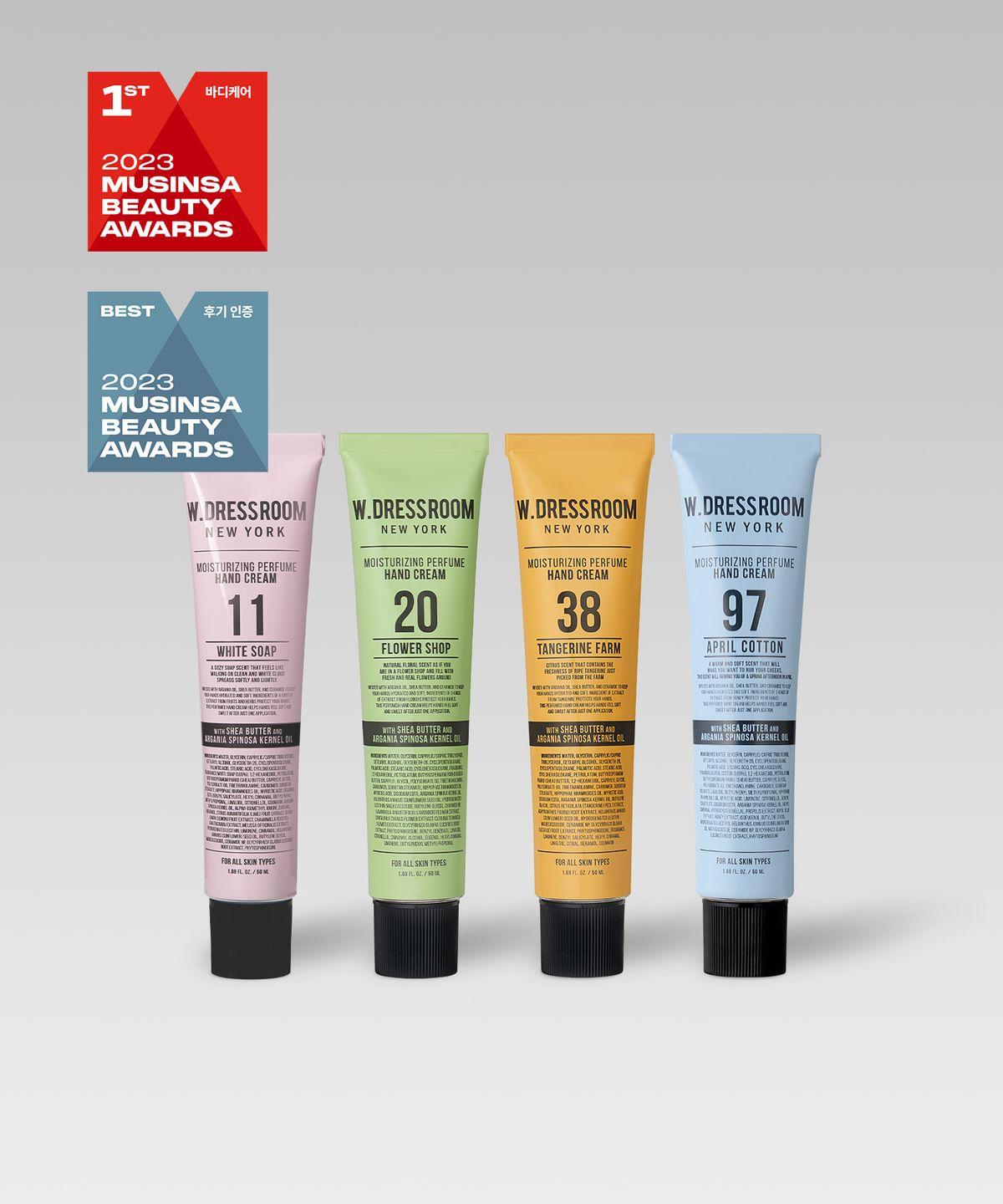 [Select 2] Perfume Hand Cream 50ml (Select Scent) Tangerine scent