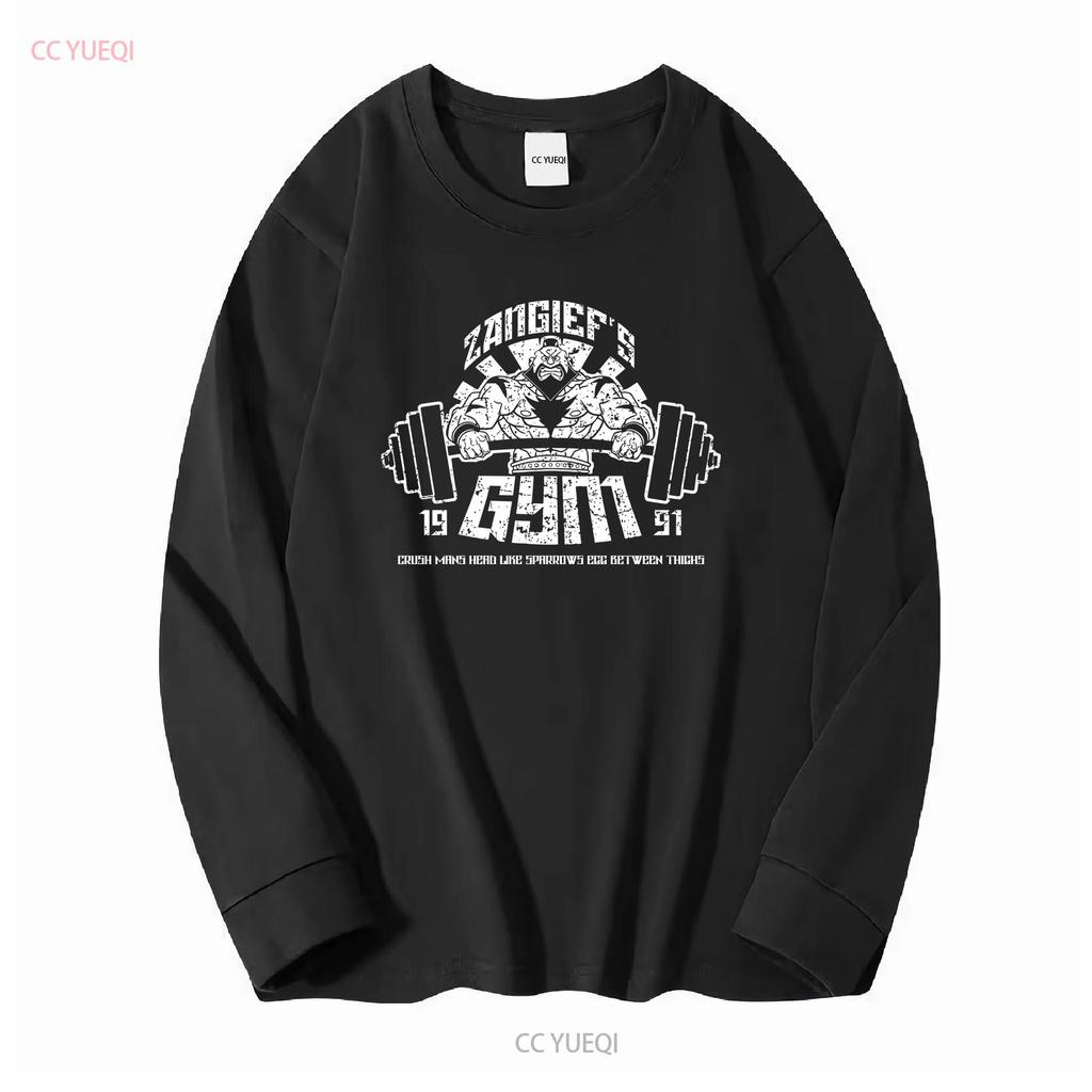 Zangief s Gym 2 T Shirt Gamer Ryu Ken Street Retro Fan Fighter Russia vintage Washed Soft streetwear Slightly Casual Stylish
