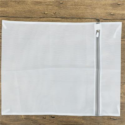 Mesh-Wäschebeutel, Reisekleidung, Aufbewahrungsnetz, Reißverschlusstasche, Wäsche, BH, Strümpfe, Unterwäsche