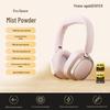 Edifier Evo Space ANC Bluetooth Kulaklık