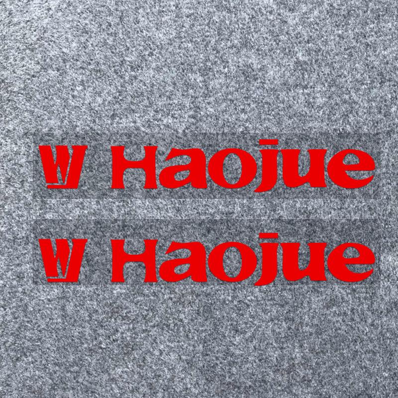 Светоотражающие наклейки для ветрового стекла Haojue UHR150, AFR125 и TR300