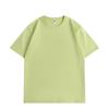 Summer Pure Cotton Custom T-shirt: Student Graduation, Parent-Child, Round Neck, Drop Shoulder Short Sleeve, Class Uniform Printing