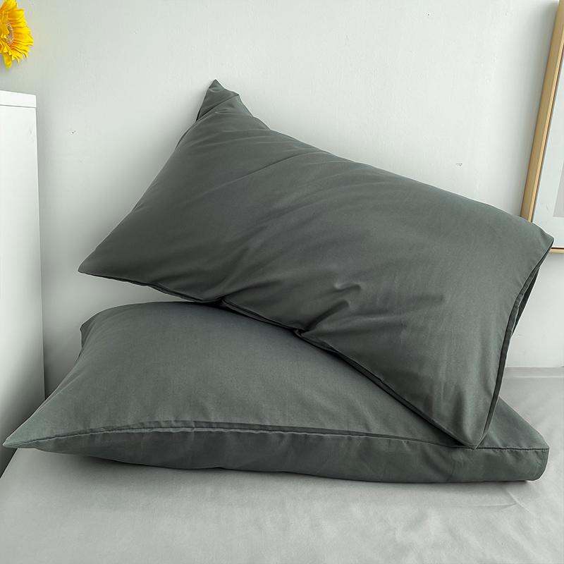 Japanese Style Solid Color Pillowcase - Single or Pair Pack, 48*74 cm