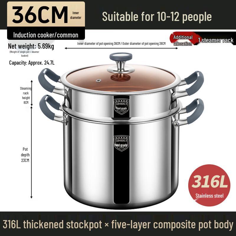 WuTuo 316 Stainless Steel Large Capacity Stew Pot with Steamer