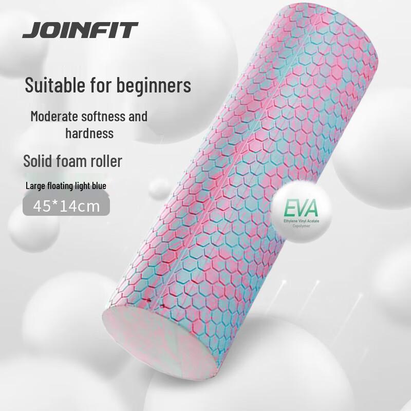 JOINFIT Массажный ролик для триггерных точек
