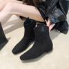 Retro Suede Thin Boots Women's 2025 Autumn New French Square Head Thick Heel Inner Heightening Short Boots Short Elastic Boots