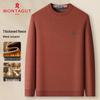 MONTAGUT Men's Fleece Lined Round Neck Knit Sweater