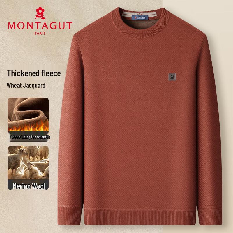 MONTAGUT Men's Fleece Lined Round Neck Knit Sweater