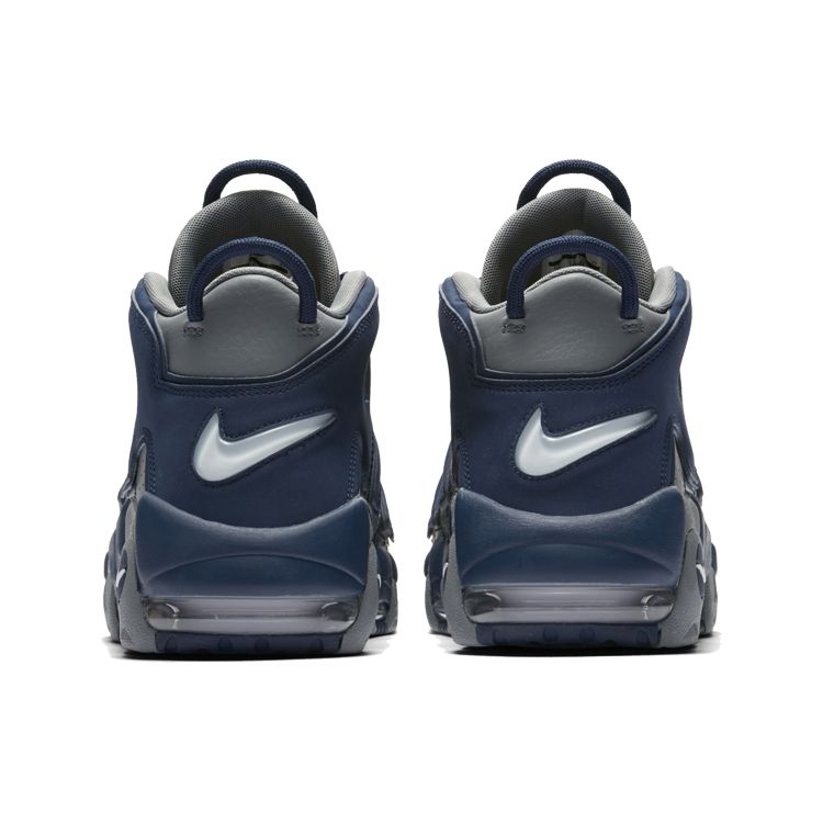 Nike Pánské tenisky Air More Uptempo Georgetown Šedé Cool-Grey Bílé 921948-003