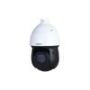 Dahua 2MP IR POE Network PTZ Dome Camera CN plug (adapter included)