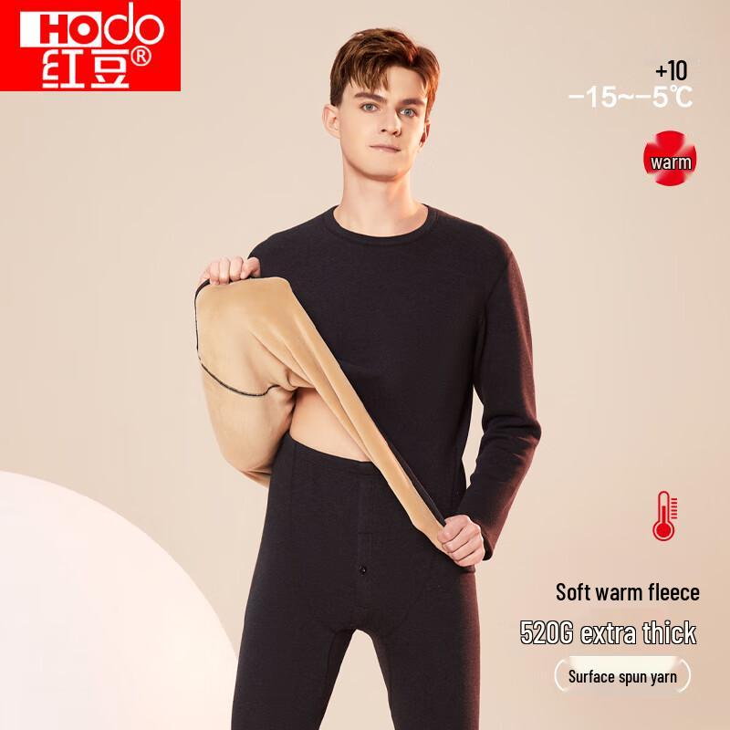 

Комплект мужского термобелья Hodo с утолщенной флисовой подкладкой L (170)