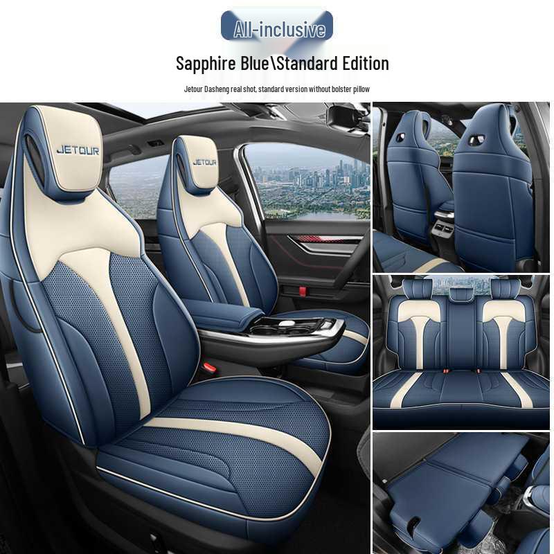 Premium Leather Car Seat Cushion - 24 Models for Five-Seater Fit, Cartoon Design, All-Season Use