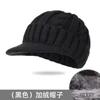 Mens Warm Knit Beanie Hat With Ear Protection Windproof Thick Fleece Lined Winter Cap