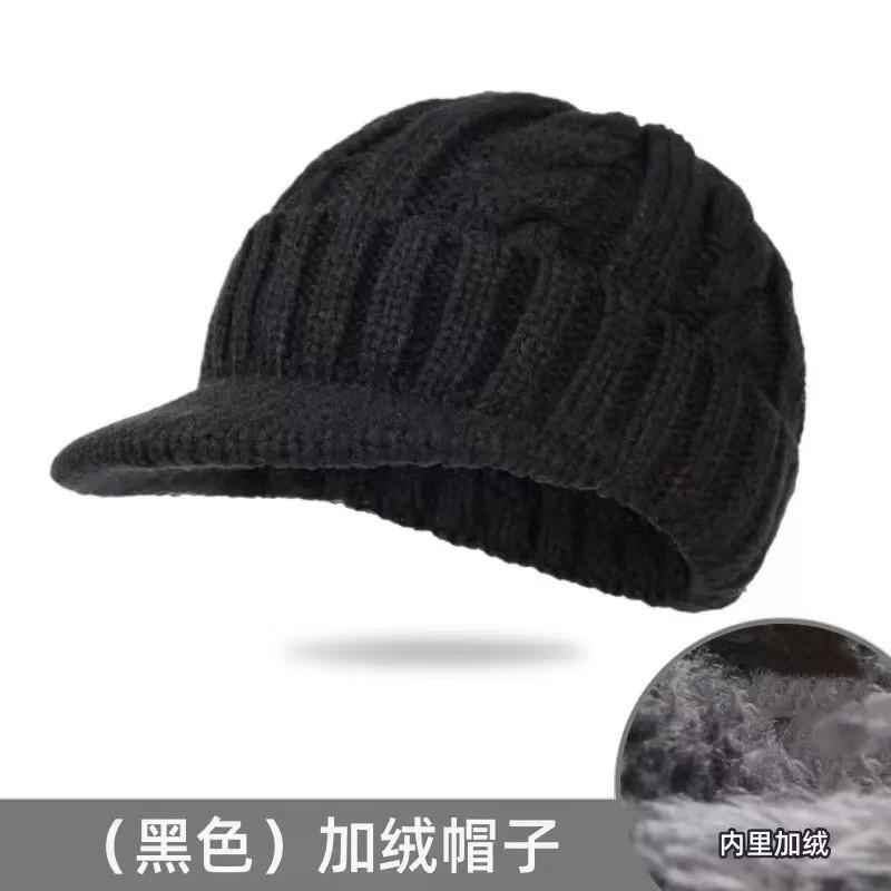 Mens Warm Knit Beanie Hat With Ear Protection Windproof Thick Fleece Lined Winter Cap