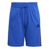adidas Boys Essentials 3 Stripes Shorts