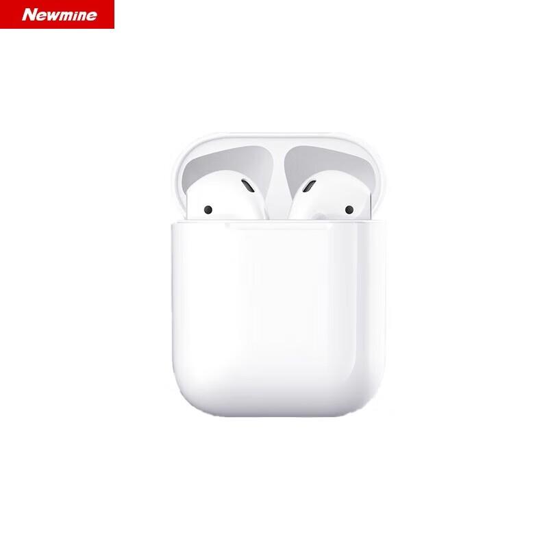 Newmine H36 True Wireless Bluetooth Earbuds