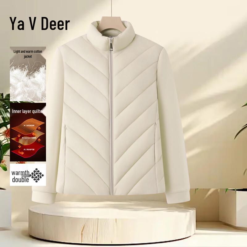 

Yalu Lightweight Quilted Jacket 5XL
