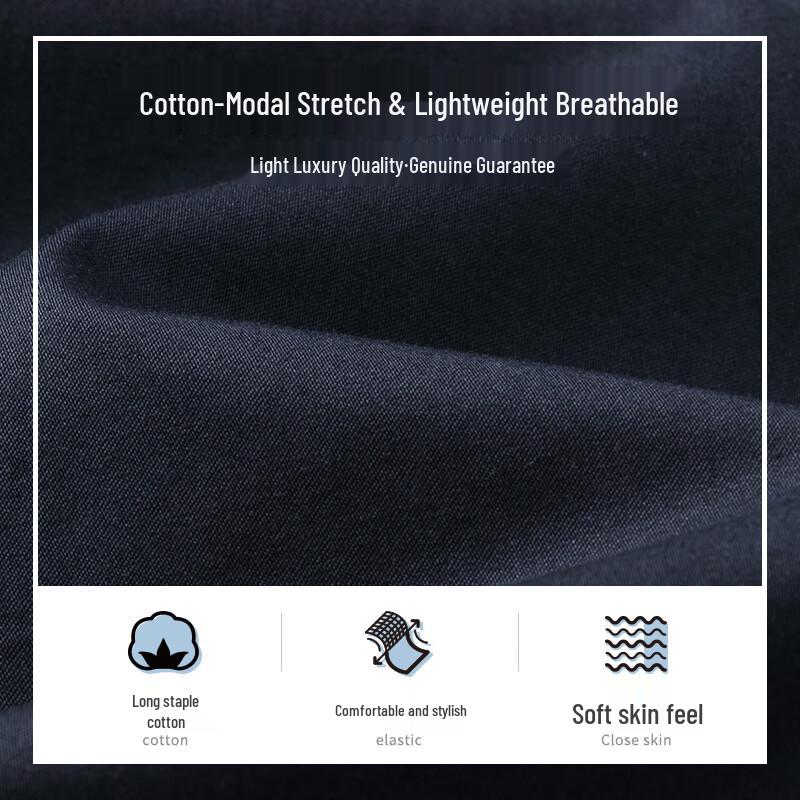 MONTAGUT Men's Spring/Autumn Straight-Leg Casual Trousers