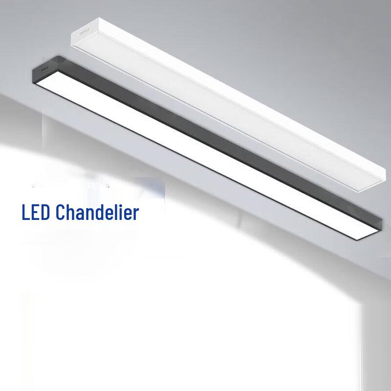 Opple Suspended LED Linear Light