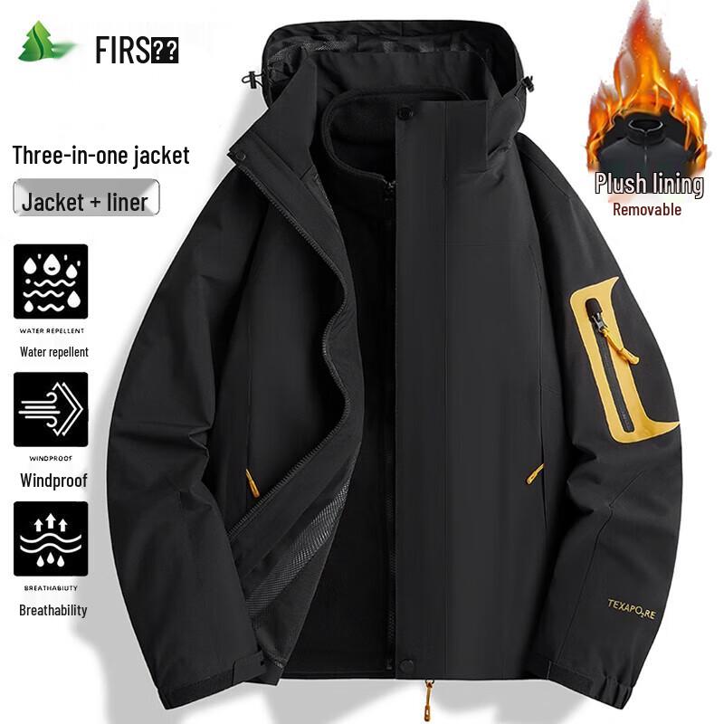 FIRS Men's 3-in-1 Thick Outdoor Jacket