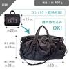 DALO 32L Lightweight Boston Bag for and Everyday and Compact Storage 2-Way Travel, Gym, Sports, Use, Portable, Foldable, (Purple)