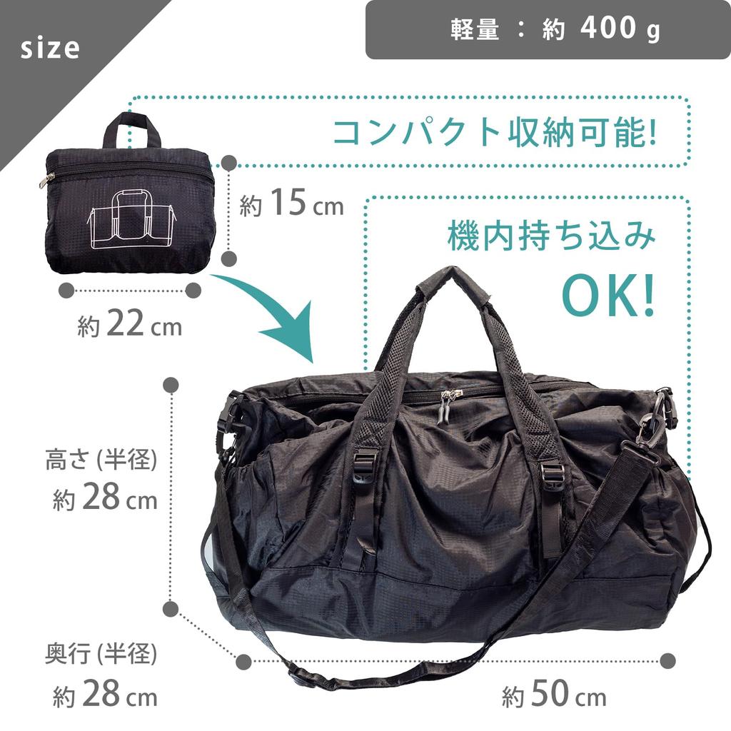 DALO 32L Lightweight Boston Bag for and Everyday and Compact Storage 2-Way Travel, Gym, Sports, Use, Portable, Foldable, (Purple)