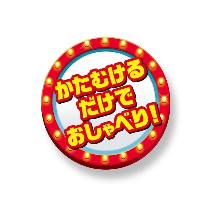 TAKARA TOMY Toy Story 4 English and Japanese! Talking Friends Buzz Lightyear
