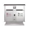 Outdoor Stainless Steel Dual Compartment Trash Can