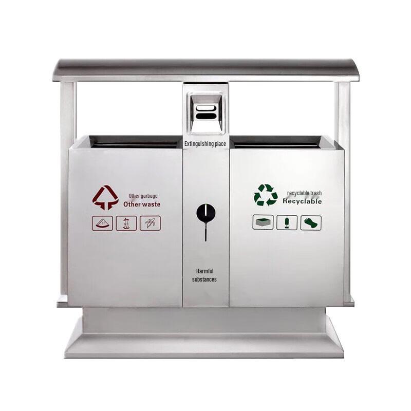 Outdoor Stainless Steel Dual Compartment Trash Can