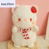 CODFluffy Hair Super soft Elephant Lamb Cuddly Plushies Doll Stuffed Animals Long Plush Brown Bear Chick Baby Appease Doll toys Kid