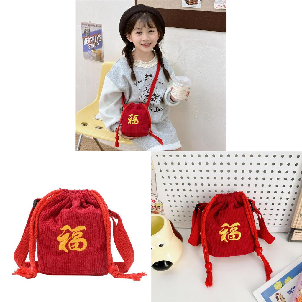 Rote Kinder-Kordelzug-Geldbörse Mit Gesticktem Text Für Mädchen Und Jungen