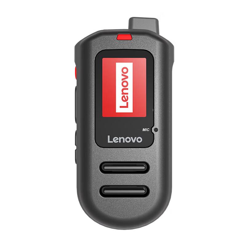 

Lenovo CL148 Public Network Walkie-Talkie (CN version)