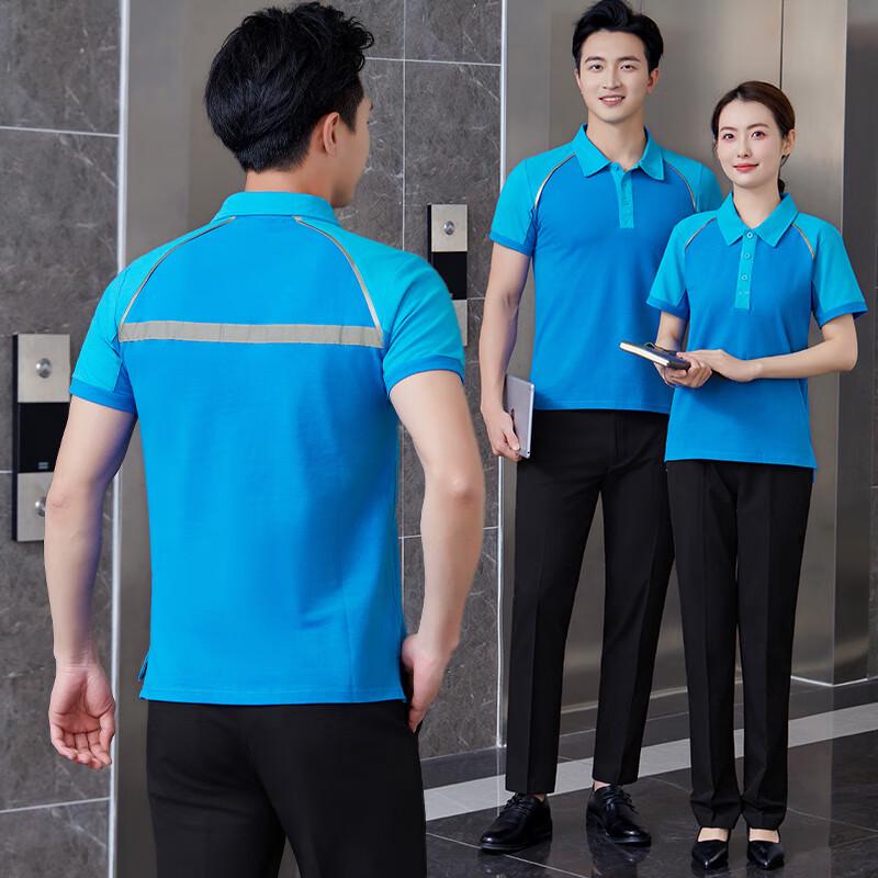 Унисекс Рабочая рубашка-поло с коротким рукавом Tenuoman L