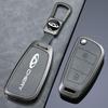 Chery Arrizo 5/Tiggo 3X/QQ Key Cover - Car Bag Shell