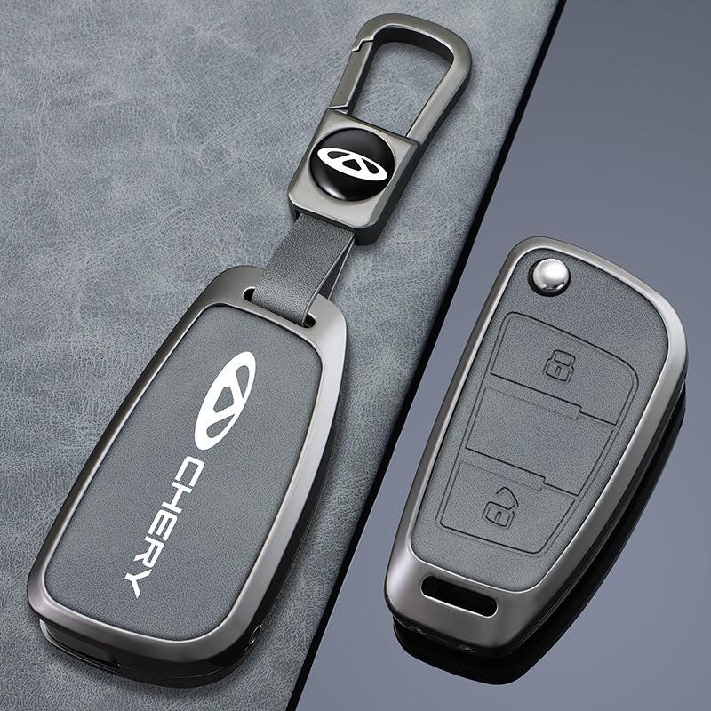 Chery Arrizo 5/Tiggo 3X/QQ Key Cover - Car Bag Shell