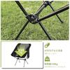 MOON LENCE Outdoor Campingstuhl, Faltbar, Kompakt, Ultraleicht (907 g), 150 kg Tragfähigkeit, Niedriger Stuhl mit Aufbewahrungstasche, Ideal zum Wandern, Fi