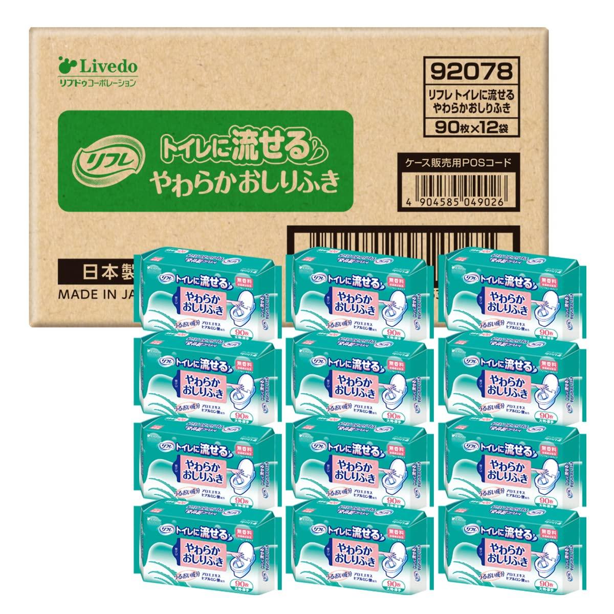 

Refre Смываемые Мягкие Детские 90 штук х 12 Сделано в [Продажа упаковкой] Салфетки, упаковки, Япония, Без запаха, Без спирта