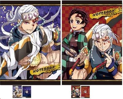 Demon Slayer Zeszyt B5 Zestaw 2 1 z Filarem Dźwięku Uzui Tengen Uzui Tengen i Kamado Tanjiro (2 Rodzaje, Każdy) &