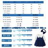 Baby Clothes for Cute Going Out Months [Reegoo Peter] Girls, One-Piece Overalls, Shirt, Sailor-Style Set, Dress, Recital, Children's Clothes, Clothes,