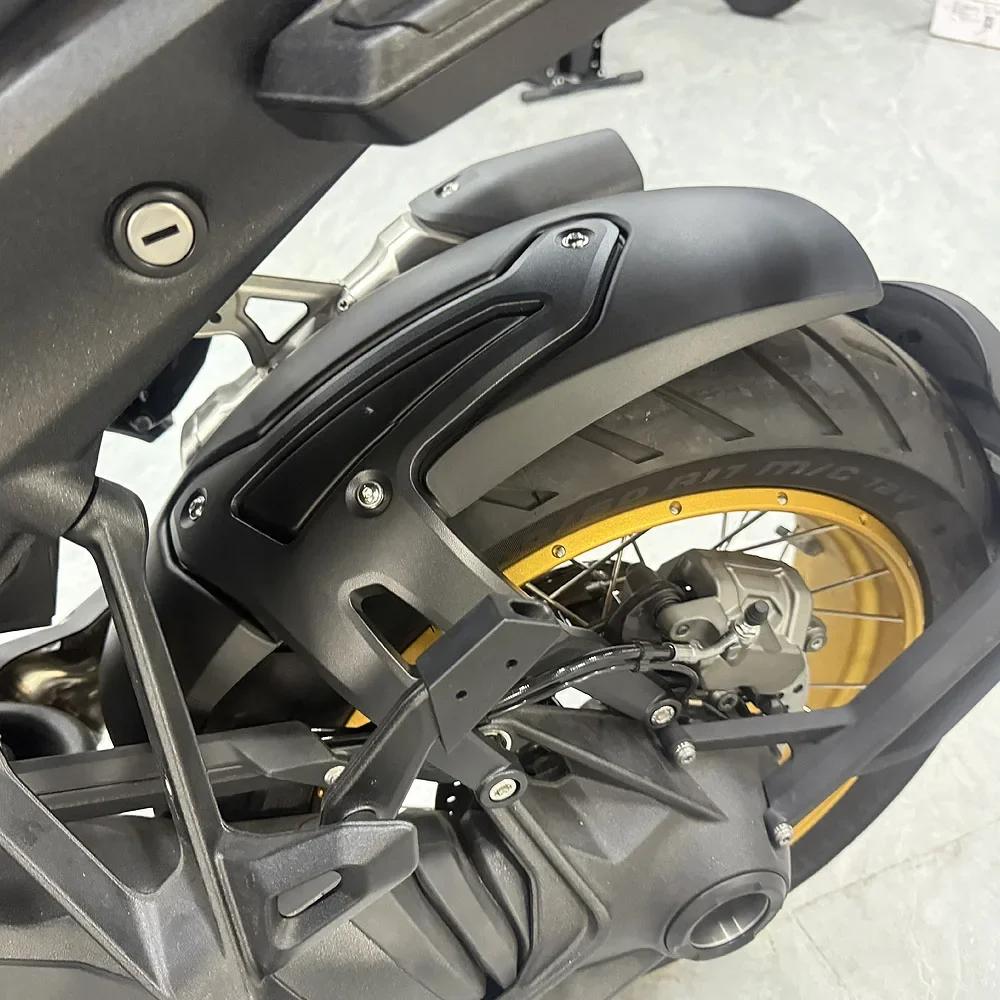 Motorcycle Rear Fender Mudguard Splash Guard For BMW R1300GS R1300 GS Adventure R1300GS ADV 2023 2024 2025 Tire Hugger Cover