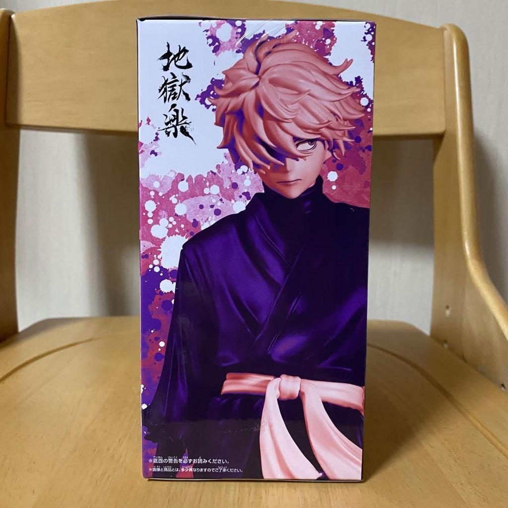 Jigokuraku DXF 1 type figure -Gambeimaru-