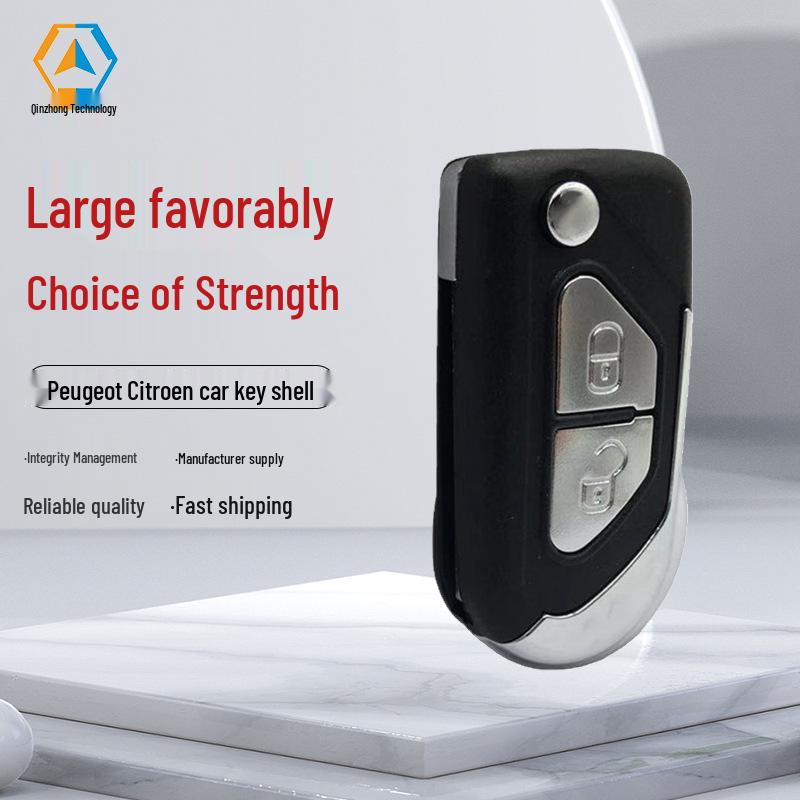 

Peugeot Citroen Car Key Remote Shell Replacement