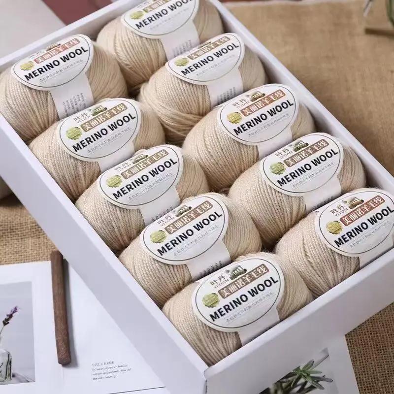 Weiches Wollgarn für Haken Wintermütze Pullover Schal Stola Mantel Strickjacke DIY Bequem Warm Flauschig Babygarn rot