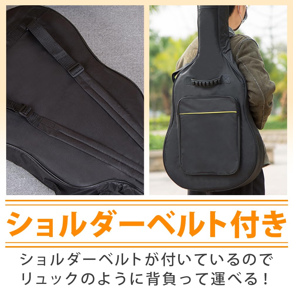 Guitar Can be Carried by Hand or with Two Exterior Pockets 41-inch 2-Way Case, Backpack, Cushioned, Scratch-Resistant,