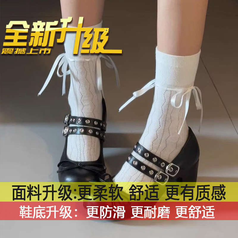 

Small temperament versatile thick heel Mary Jane shoes women s 2025 spring and summer new French silver ballet high heels 35