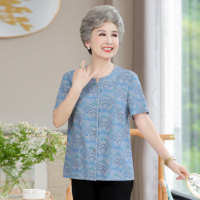 Elderly Women s Floral Short-Sleeve Cardigan Shirt L