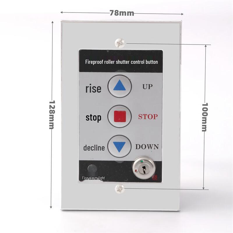 KZRH Fire Shutter Electric Rolling Gate Control Switch