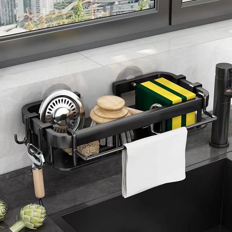 ZhiShi Wall-Mounted Dishcloth Drying Rack